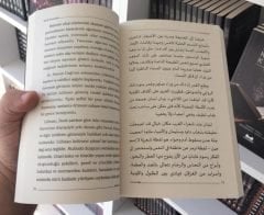 Kırık Kanatlar Arapça-Türkçe Roman