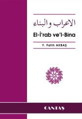 El İrab ve'l Bina