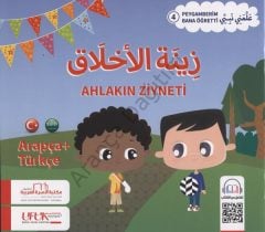 Peygamberim Bana Öğretti Serisi 4 Kitap