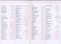 Arapça Askeri Terimler