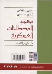 Arapça Askeri Terimler