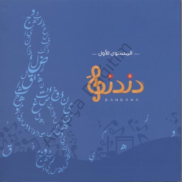Müzikle Arapça Dandana 1
