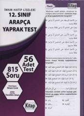 İmam Hatip Liseleri 12. Sınıf Arapça Yaprak Test