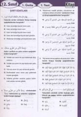 İmam Hatip Liseleri 12. Sınıf Arapça Yaprak Test