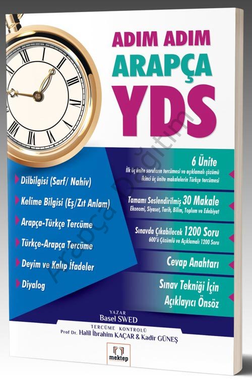 Adım Adım Arapça YDS