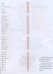 6. Sınıf Resimli Arapça Test Kitabı