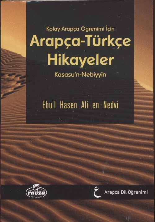 Arapça Türkçe Hikayeler Kasasun Nebiyyin (ciltli)