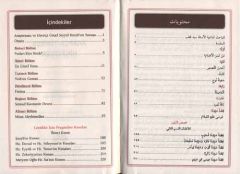 Arapça Türkçe Hikayeler Kasasun Nebiyyin (ciltli)