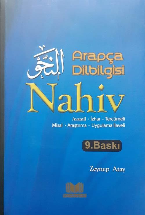 Arapça Dilbilgisi Nahiv