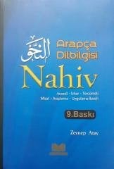 Arapça Dilbilgisi Nahiv