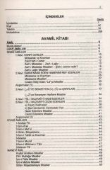 Arapça Dilbilgisi Nahiv