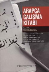 Arapça Çalışma Kitabı