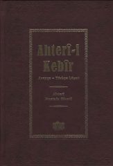 Ahter-i Kebir Arapça-Türkçe Lügat