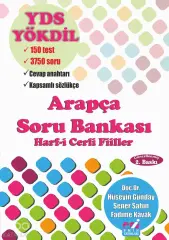 Arapça Soru Bankası Harfi Cerli Fiiller