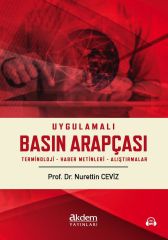 Arapça YDS Hazırlık Seti -4 Kitap-
