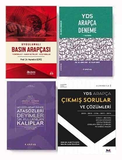 Arapça YDS Hazırlık Seti -4 Kitap-