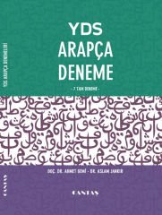 Arapça YDS Hazırlık Seti -4 Kitap-