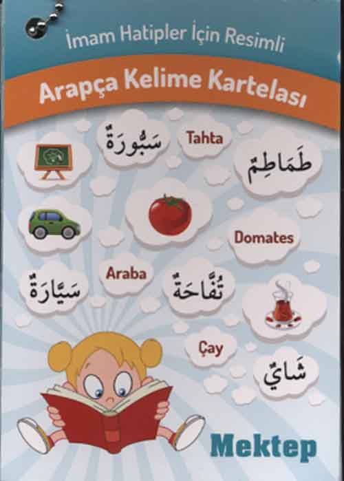 Arapça Kelime Kartelası