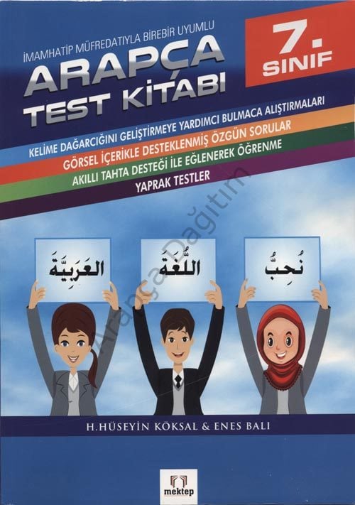 Arapça Test Kitabı 7. Sınıf