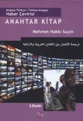 Haber Çevirisi Arapça Türkçe / Türkçe Arapça