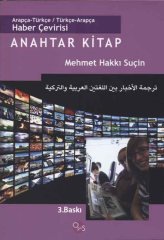 Haber Çevirisi Arapça Türkçe / Türkçe Arapça