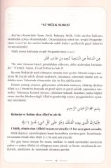 Kuranı Kerim Şifa Tefsiri Kısa Sureler