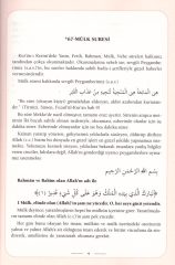Kuranı Kerim Şifa Tefsiri Kısa Sureler