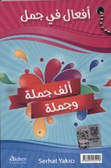 Arapça Fiillerle 1001 Cümle