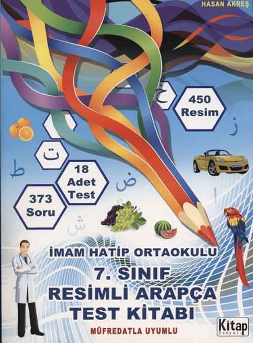 7. Sınıf Resimli Arapça Test Kitabı