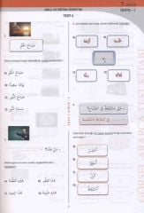 7. Sınıf Görsel Arapça Test Kitabı