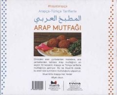 Arapça Türkçe Tariflerle Arap Mutfağı