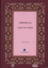 Osmanlıca Güzel Yazı Defteri