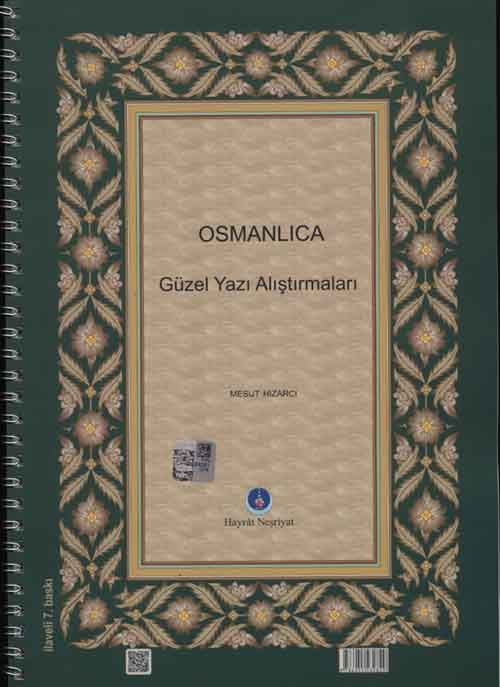 Osmanlıca Güzel Yazı Alıştırmaları