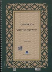 Osmanlıca Güzel Yazı Alıştırmaları