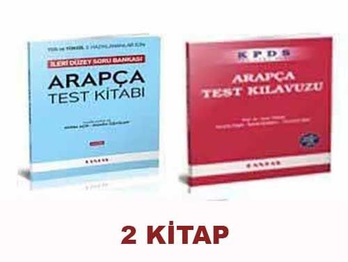 Arapça İleri Düzey Soru Bankası Seti