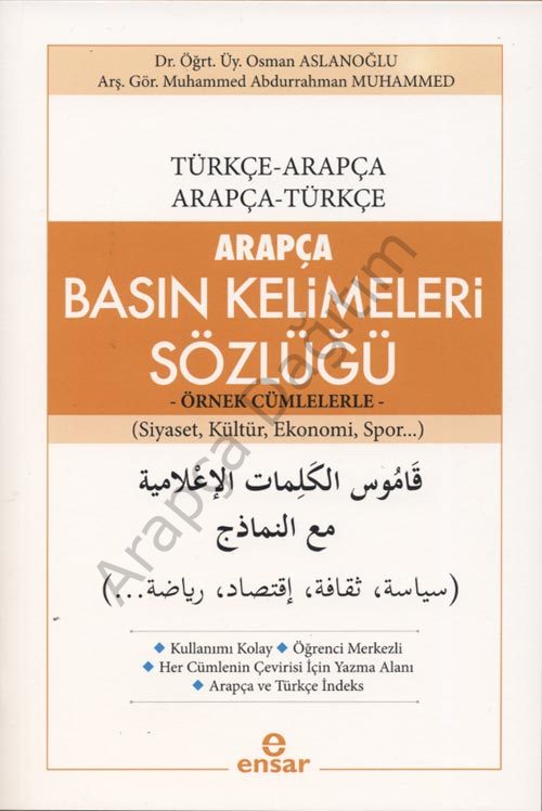 Arapça Basın Kelimeleri Sözlüğü