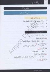 Arapçaya Giden Yol 3 Kitap Takım