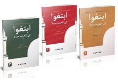 Arapçaya Giden Yol 3 Kitap Takım