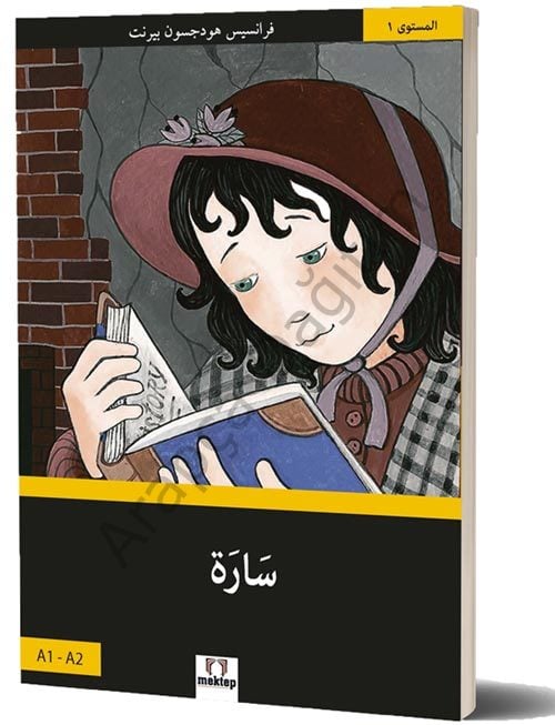 Sarah - Arapça Roman