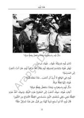 Tom Sawyer'in Maceraları - Arapça Roman