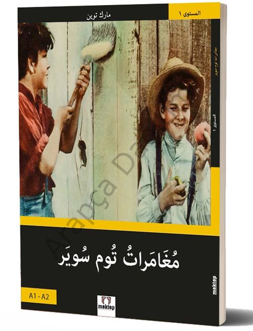 Tom Sawyer'in Maceraları - Arapça Roman