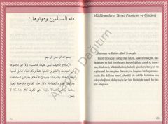 Müslümanların Temel Problemi ve Çözümü (Arapça-Türkçe)