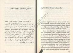 El Munkız Mined Dalal (Arapça-Türkçe)