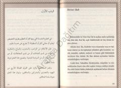 El-Fevzül-Kebir fi Usülit-Tefsir (Arapça-Türkçe)