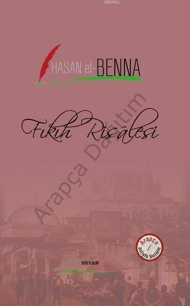 Fıkıh Risalesi (Arapça-Türkçe)