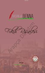 Fıkıh Risalesi (Arapça-Türkçe)