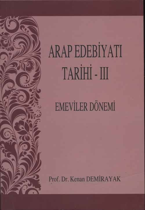 Arap Edebiyatı Tarihi 3