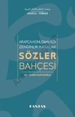 Arapça Türkçe Sözler Bahçesi