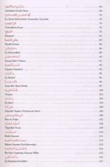 Arapça Yarışmaları Etkinlik Metinleri