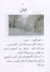 Osmanlıca Okuma Yazma Rehberi